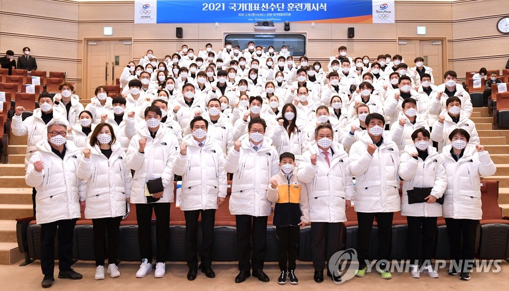 체육회, 18일 경향위서 도쿄올림픽 한국 선수단 규모 확정