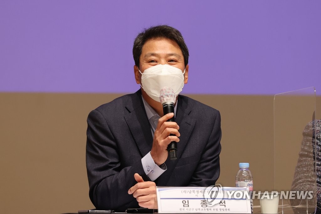 '86그룹 리더' 임종석 활동재개…대선엔 불출마 가닥