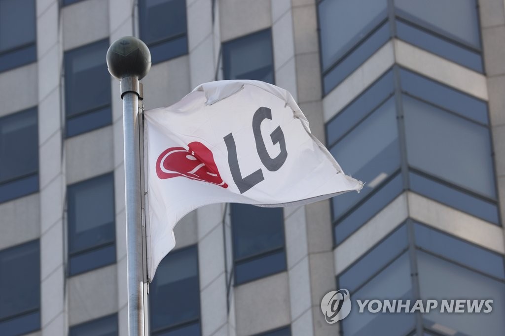 LG전자, 고객 만족 높인 11개 사례에 '고객경험 혁신상'