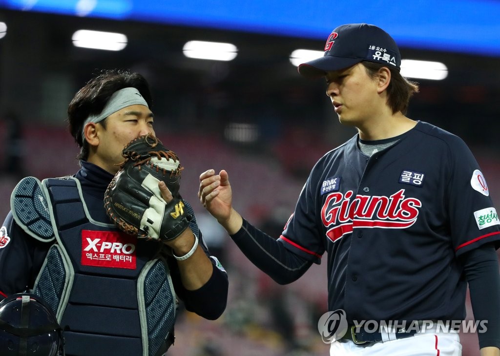 롯데 지시완 '안 풀리네'…올 시즌 첫 삼중살