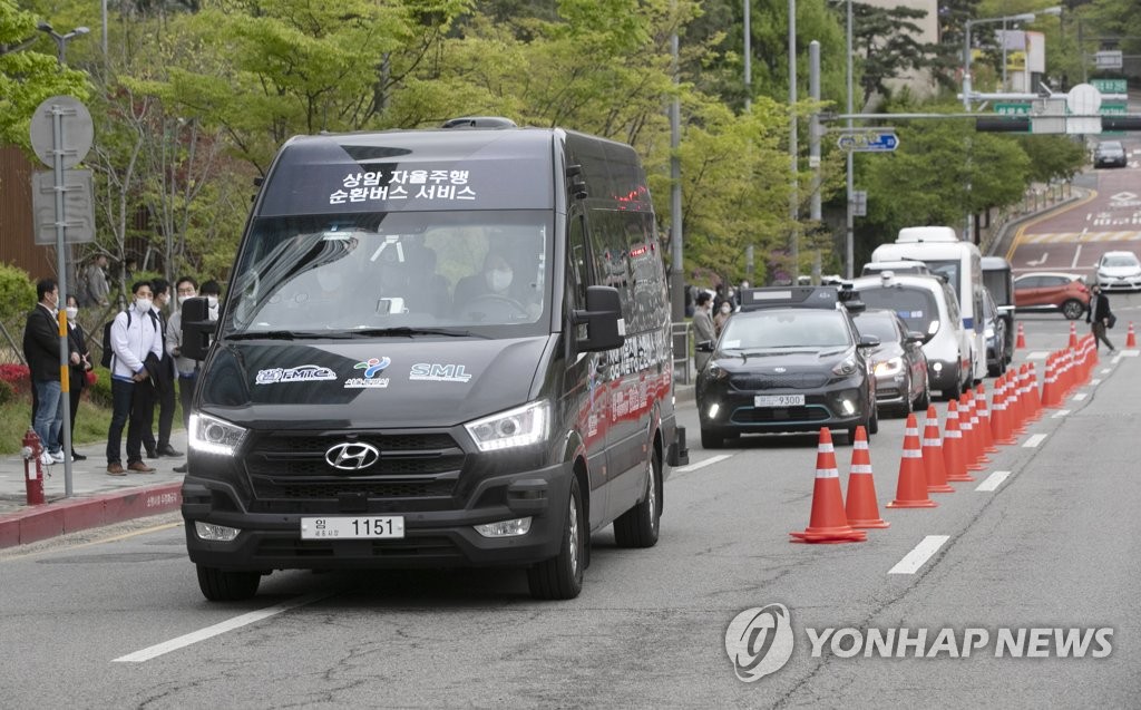 '위급할때만 직접운전' 레벨3 자율주행 차보험 내년 초 나온다(종합)