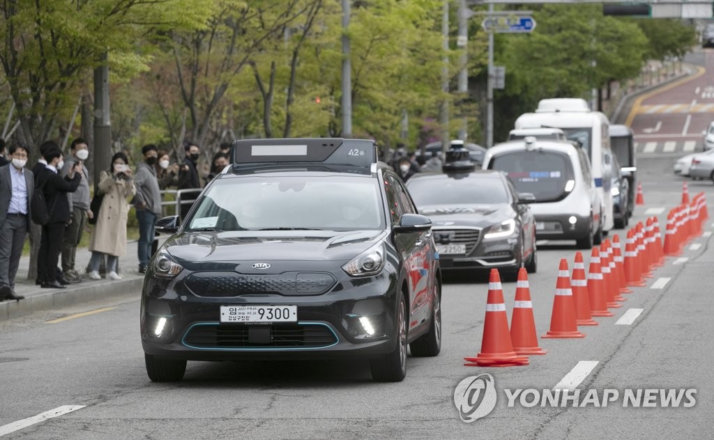 대한상의 "자동차산업 변화 빠른데 규제는 그대로…정부 나서야"