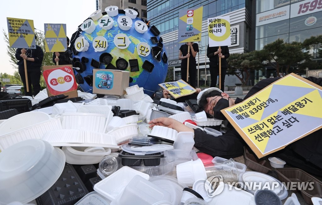 배달용기 두께·재질 표준화 본격 추진…다회용기 경제성 분석