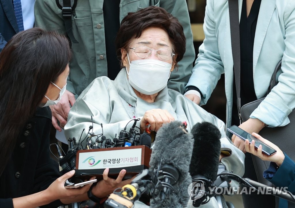 '日국가면제' 인정한 위안부 소송, 내년 5월 2심 선고