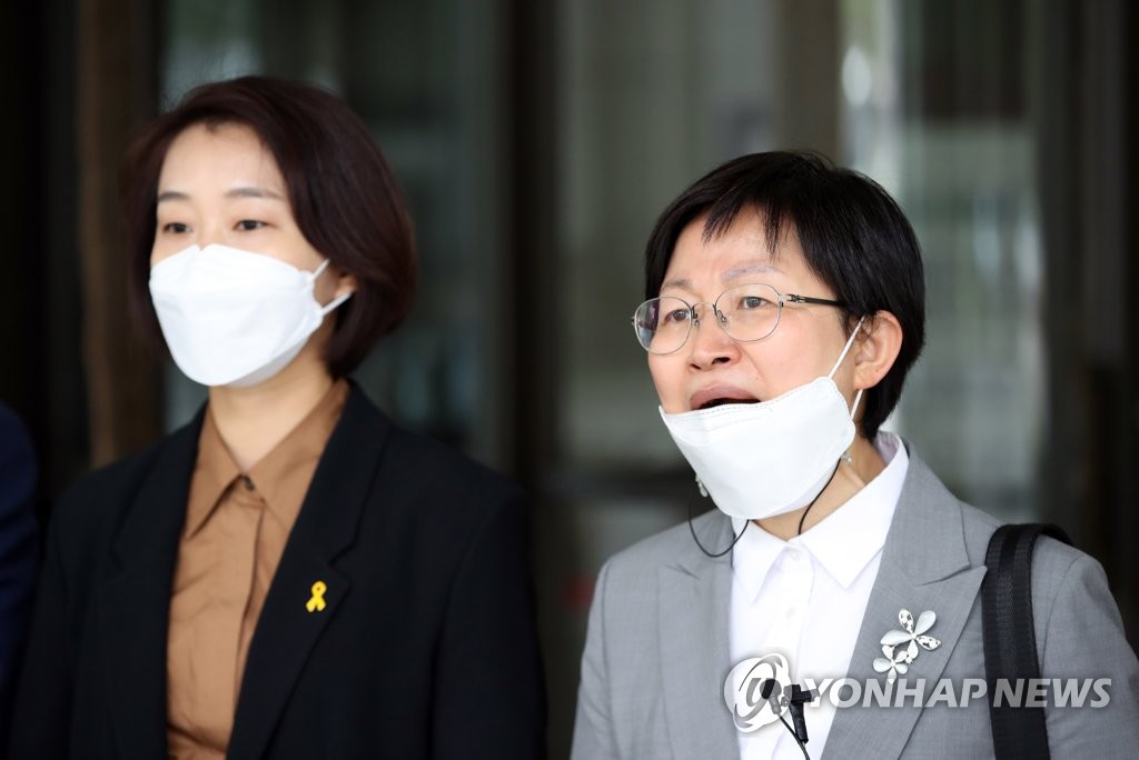 옛 통진당 의원들 '노조 체포방해' 2년6개월만에 재판