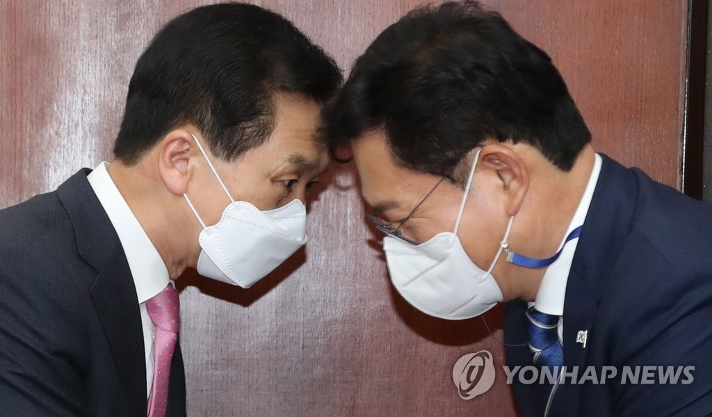 김기현, 송영길 직격…"자기만 민주화운동한 줄 아나"