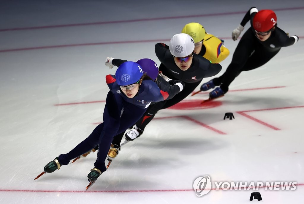 2023 ISU 쇼트트랙 세계선수권, 한국서 개최