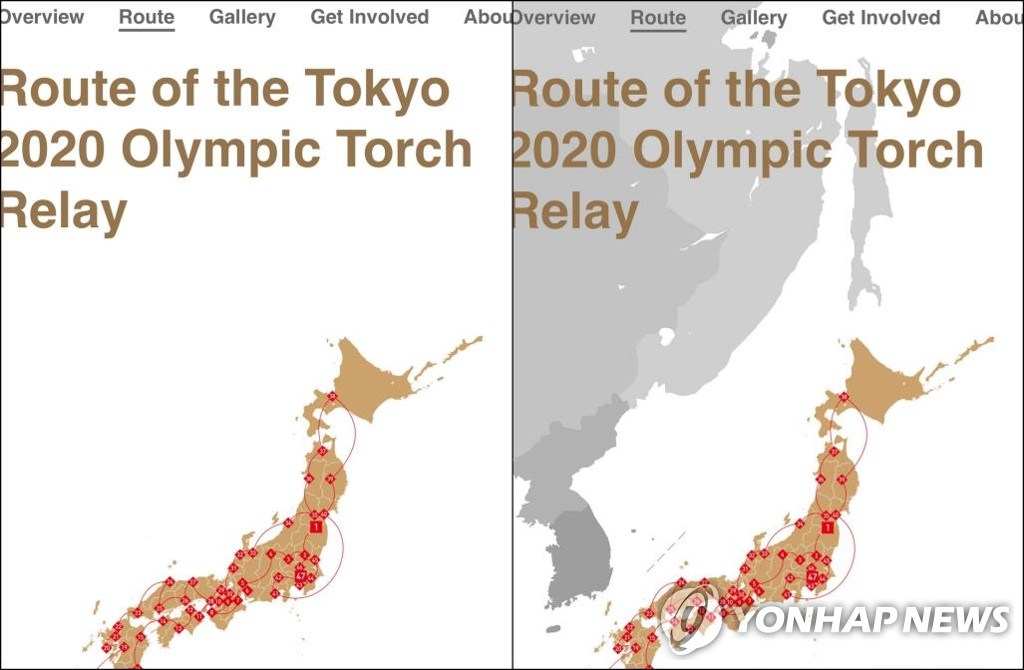 문체부·외교부·체육회, IOC에 서한…"독도 표시, 중재하라"