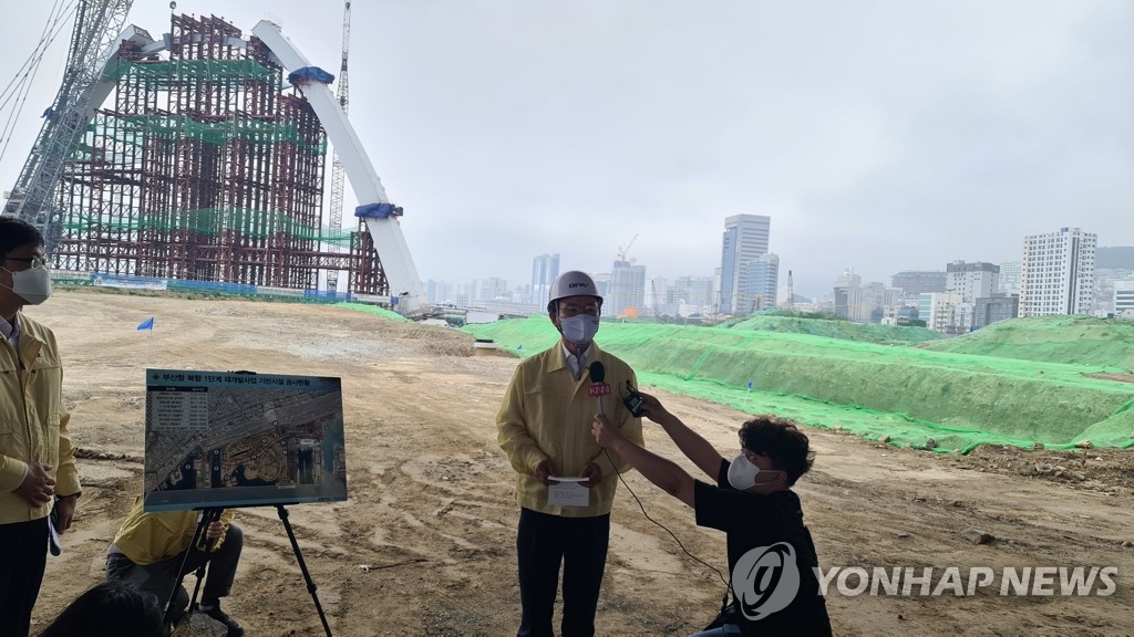 북항 재개발 해수부 감사논란에 민주당 부산시의회 오락가락