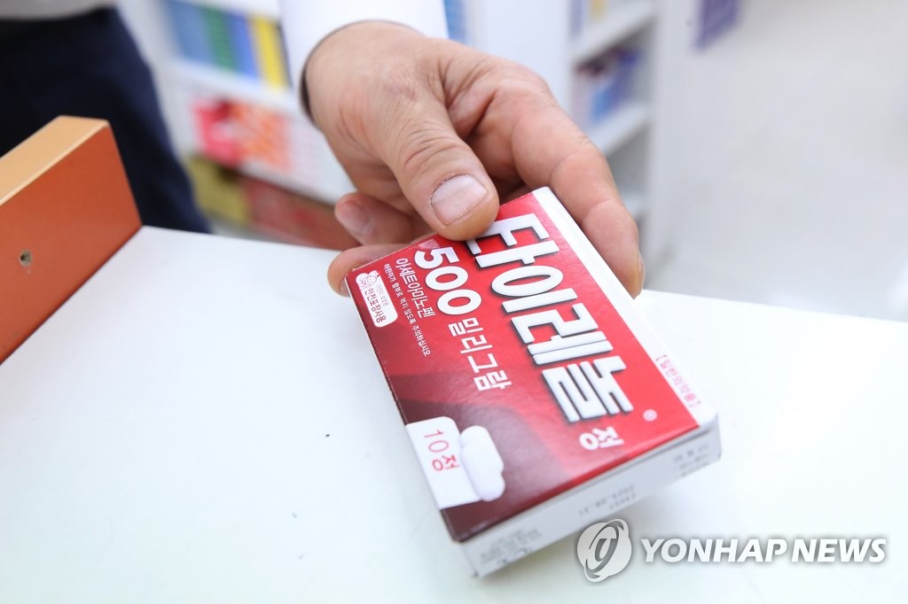 타이레놀 품귀에 약국 대상 사기꾼까지 등장…"현금주면 줄게"