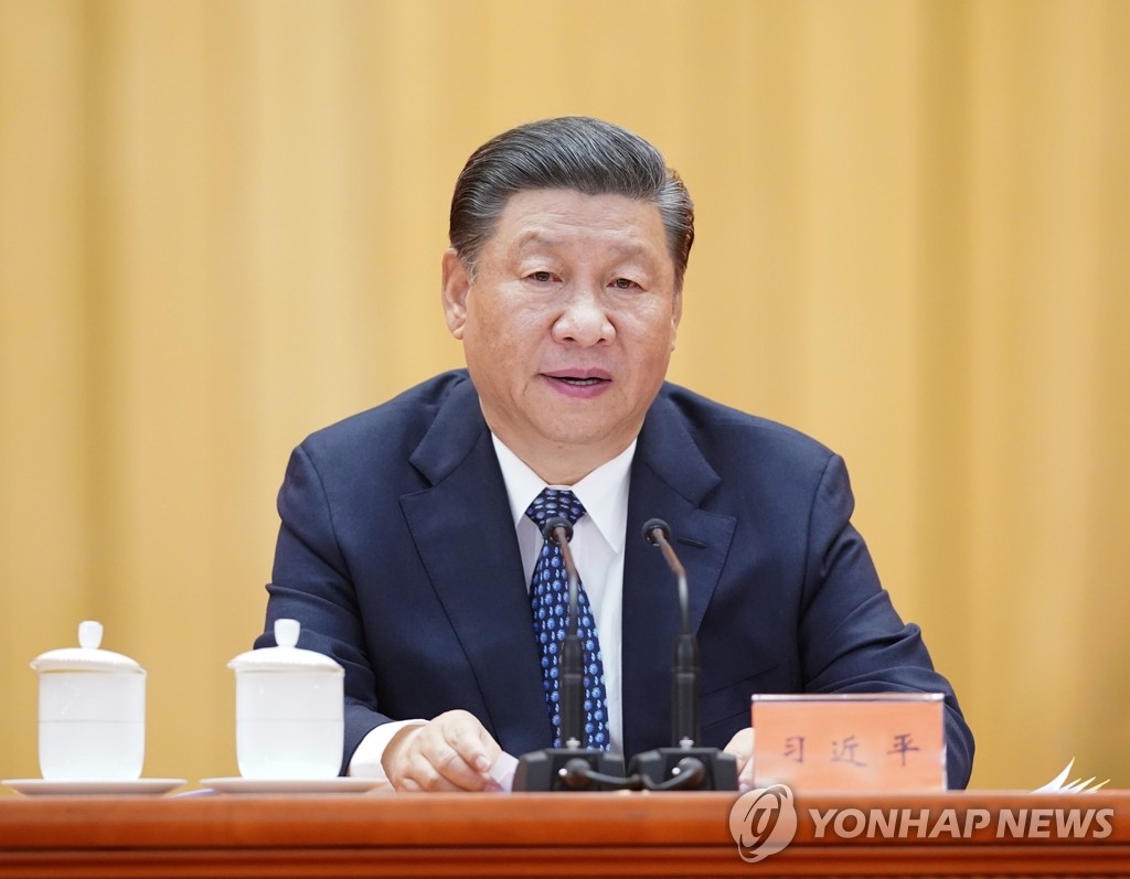 미중 갈등 속 시진핑 "중국이 국제 여론 주도해야"