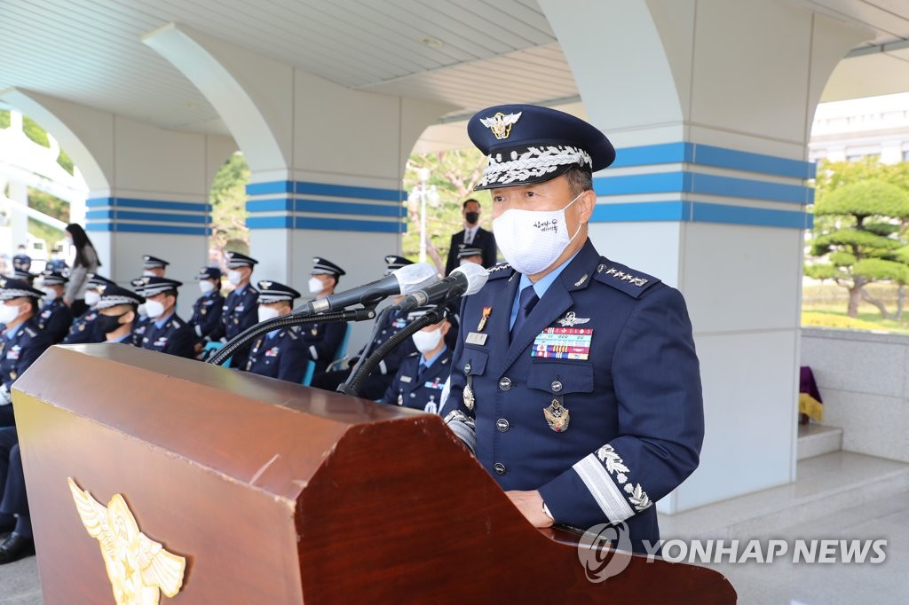 공군총장 "성범죄 무관용 원칙 엄정 수사"…뒷북 긴급지휘관회의