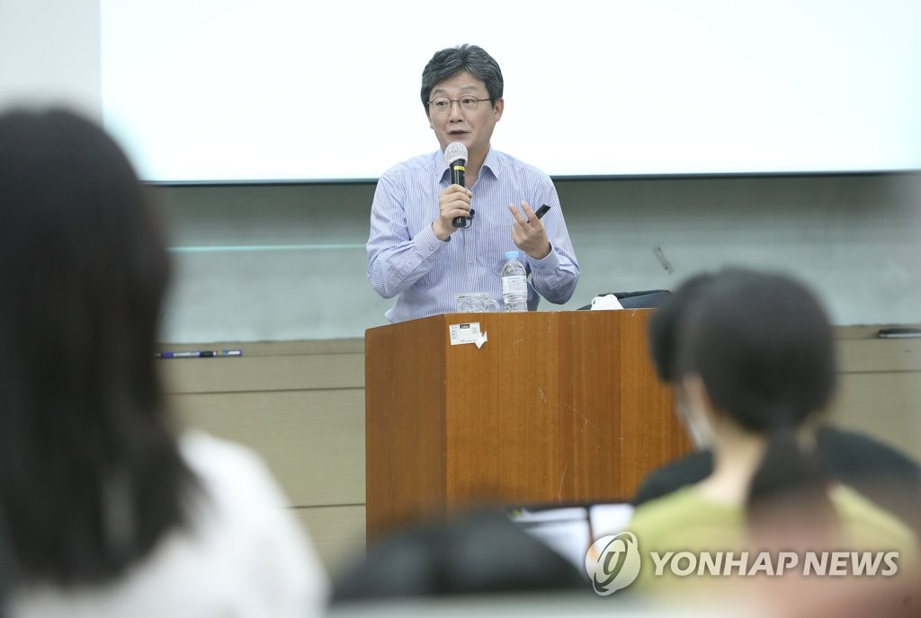 이재명 "노벨상 교수도 기본소득론"…정세균 "인용마저 왜곡"