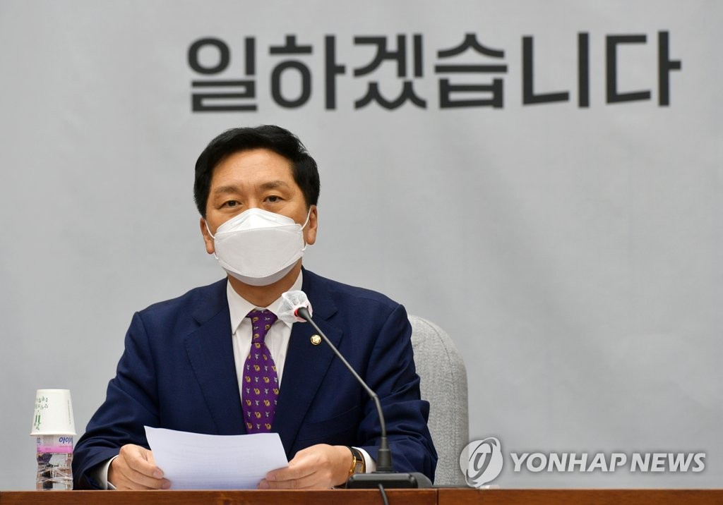 김기현, 고검장들 줄사표에 "文정권의 '검수완살'"