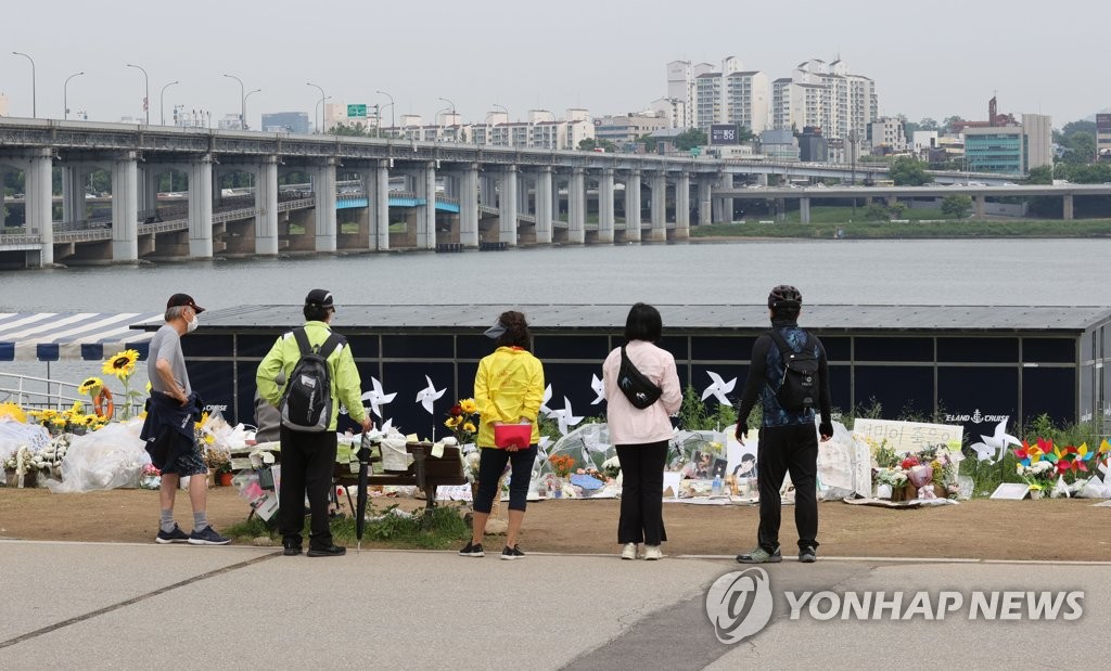 친구 고소한 유족…故손정민 사건 결국 검찰 가나 | 한경닷컴