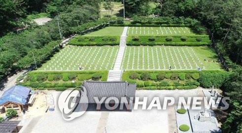 전주 낙수정군경묘지 정문 '전통 한옥 양식'으로 탈바꿈