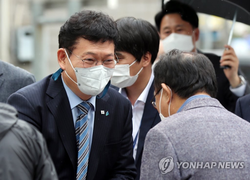 송영길, 민심경청 보고회…'조국 사태' 사과할 듯