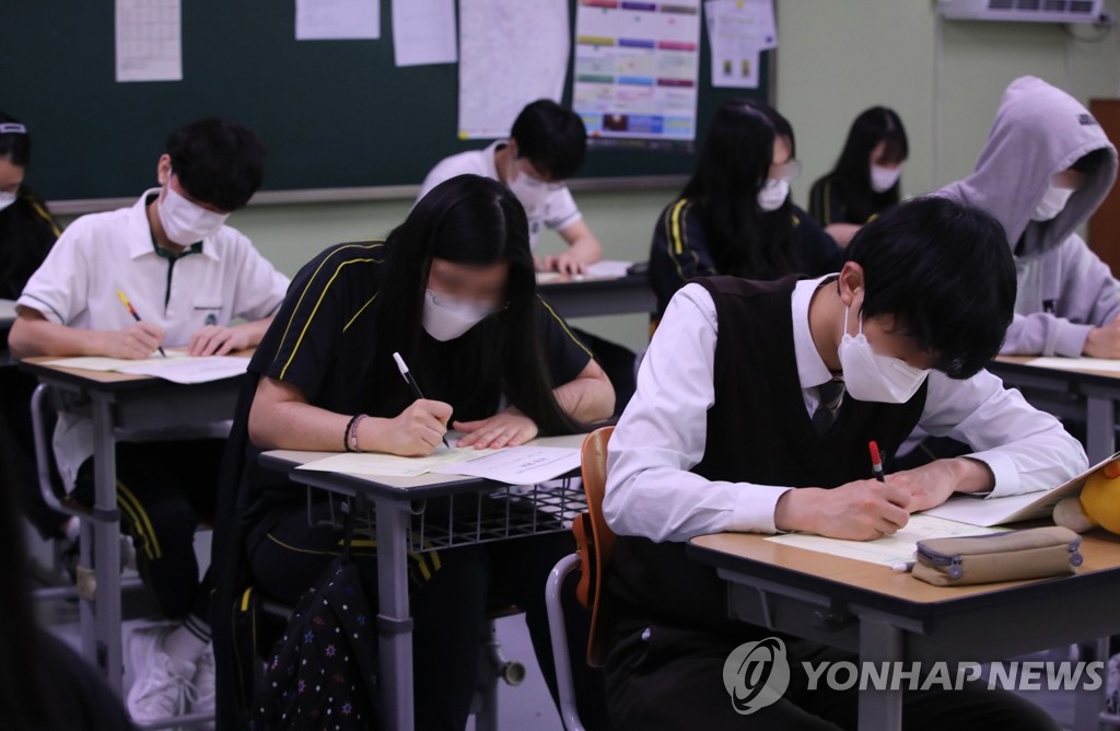 코로나 학업 결손에…서울대 수시 수능 최저학력기준 또 완화(종합)