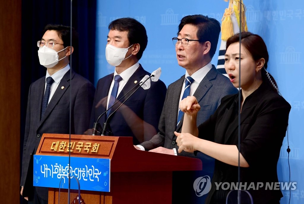 양승조, 與 대선출마자 '개헌 연석회의' 제안