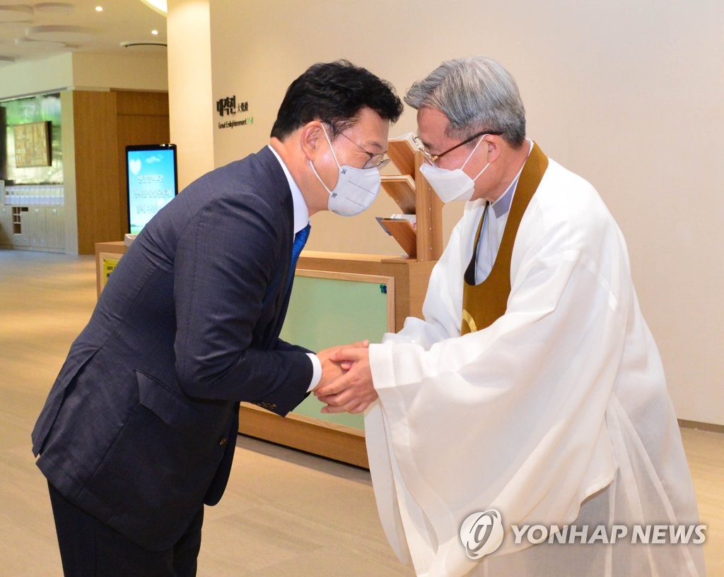 송영길 "원불교 전폭적 방역 협조에 감사"