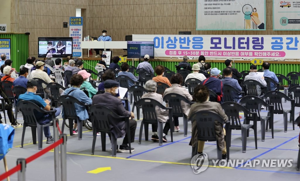 이틀간 이상반응 3천795건↑…사망신고 14명↑, 인과성 미확인