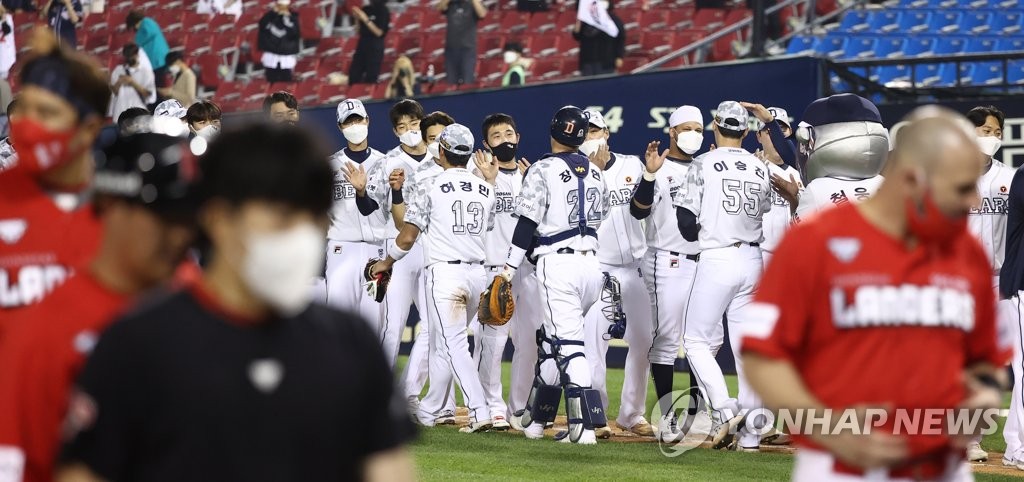 3연패에 빠진 1위 SSG, 공동 5위까지 1게임 차 '초접전'(종합)