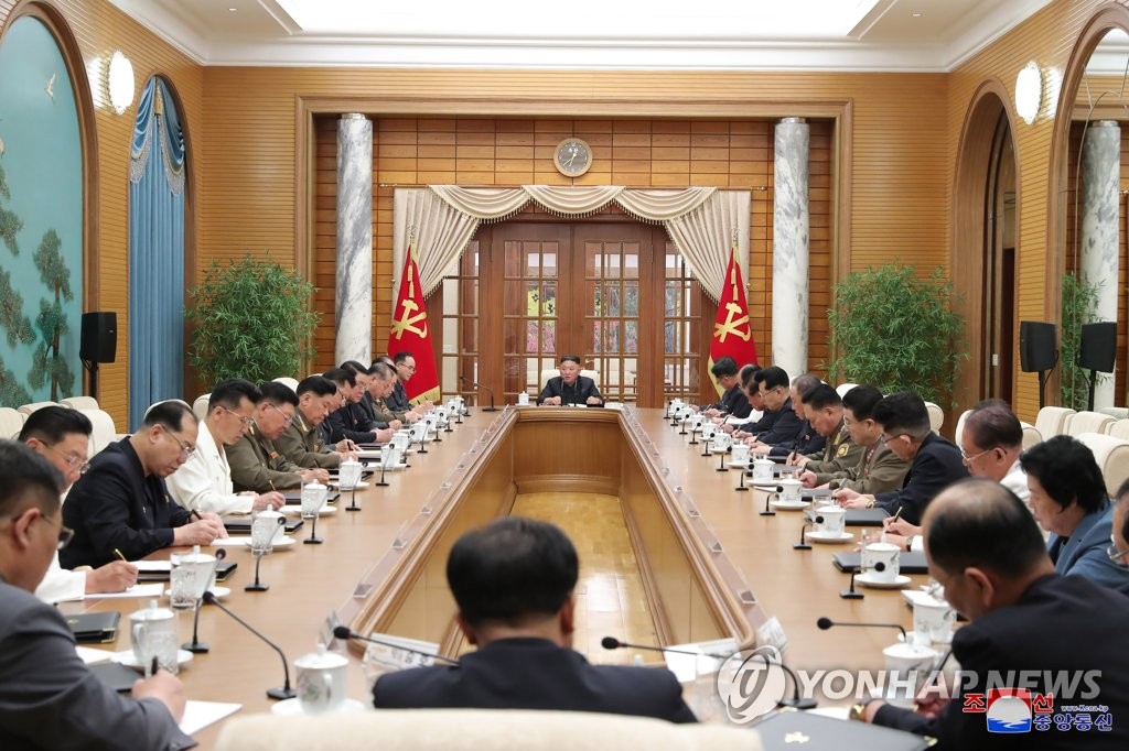 북, 넉달만에 또 전원회의…경제 중간점검·1비서 선출 가능성도