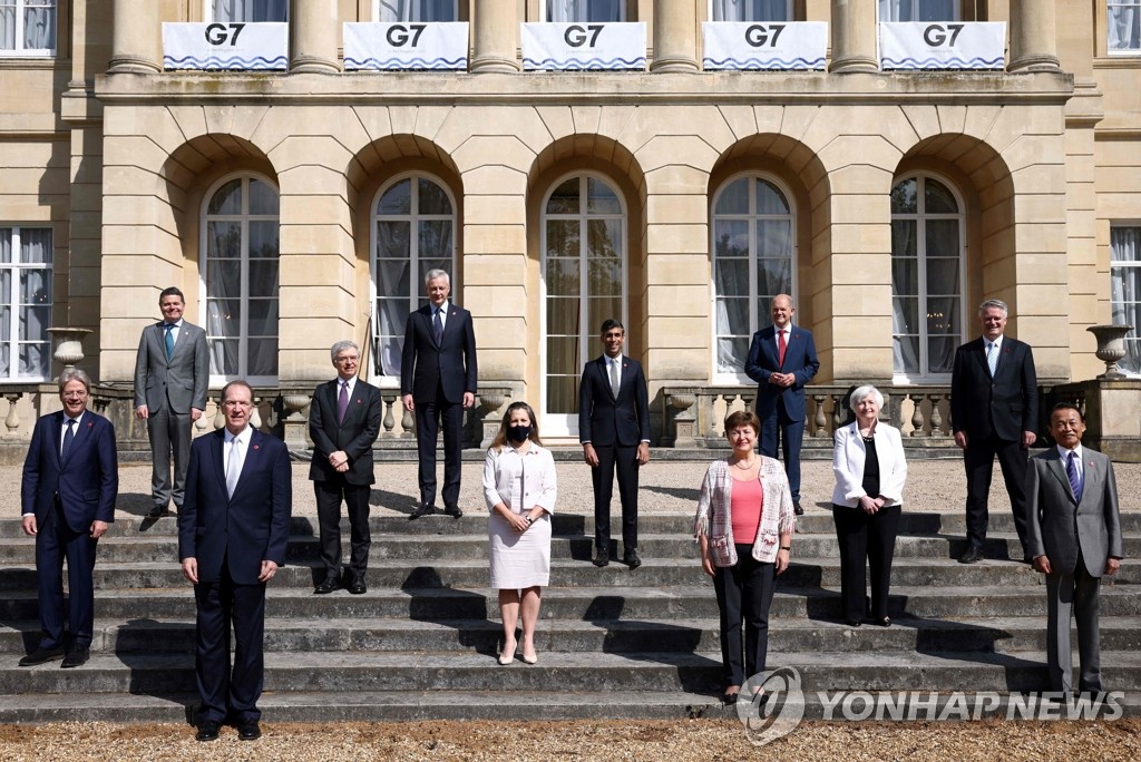 G7 최저법인세율 합의, 한국 영향은…정부 "세수 늘어날 수도"