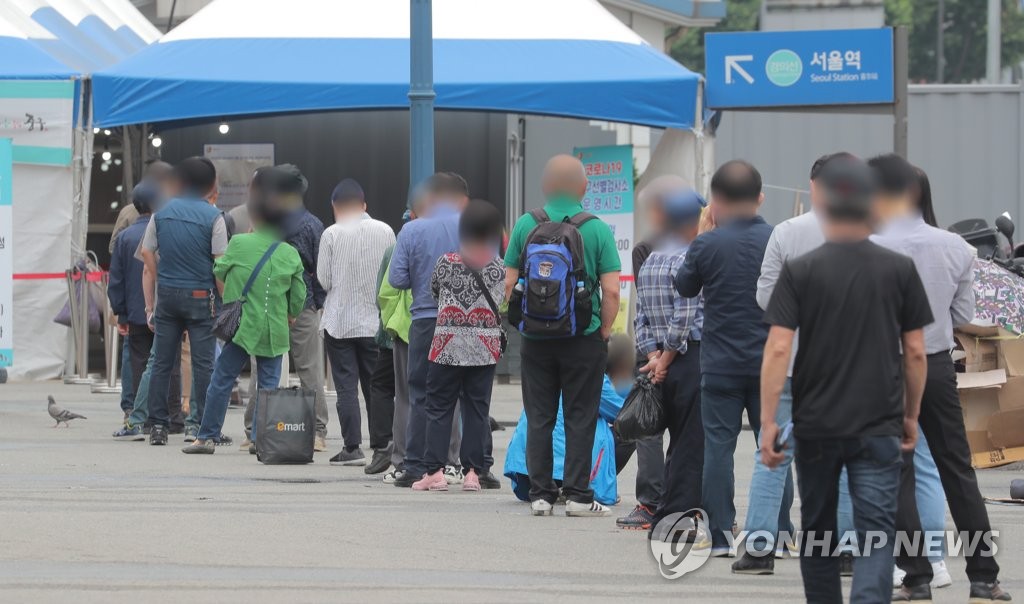 학교-사업장-식당서 '일상감염'…대구 유흥주점 누적 316명