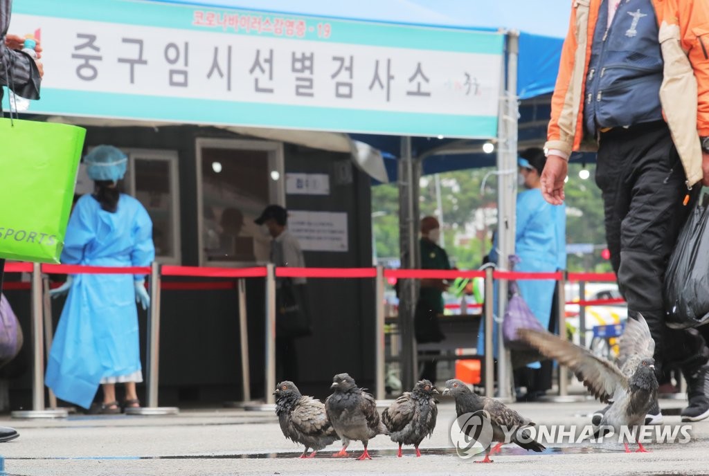 학교-사업장-식당서 '일상감염'…대구 유흥주점 누적 316명