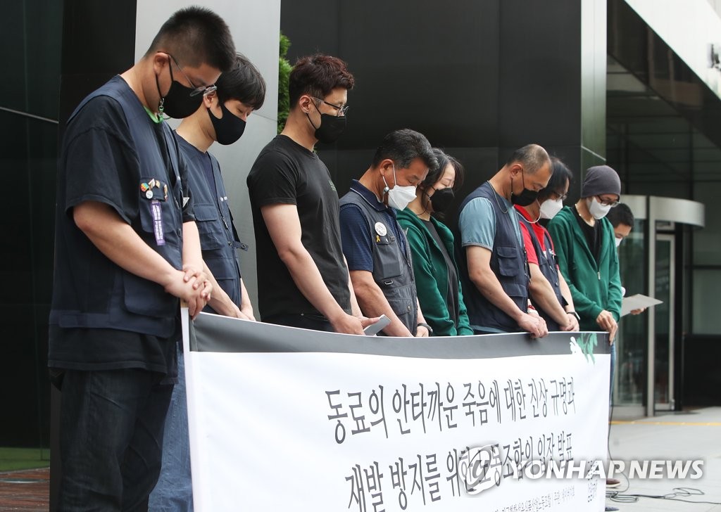 네이버 노조 "숨진 직원, 모욕·과로 고통…이해진-한성숙 방조"(종합)