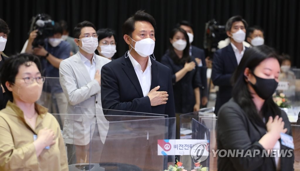 서울시의회, 본회의 연기…'오세훈 조직개편' 처리 못해