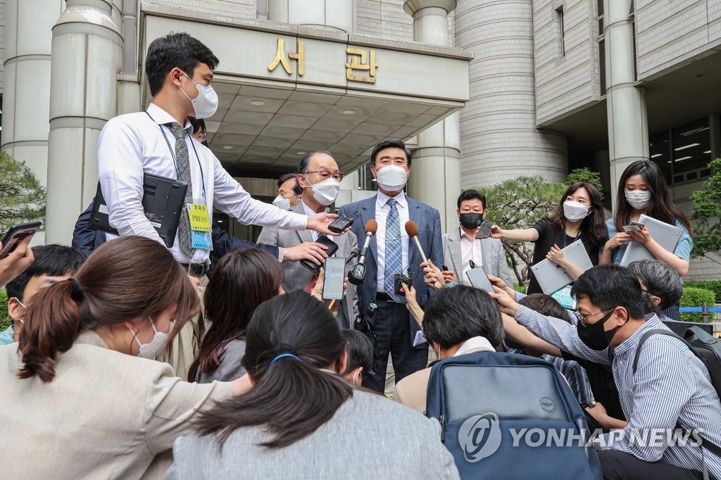 현직 법원장도 日강제징용 각하 판결 비판…"난센스"
