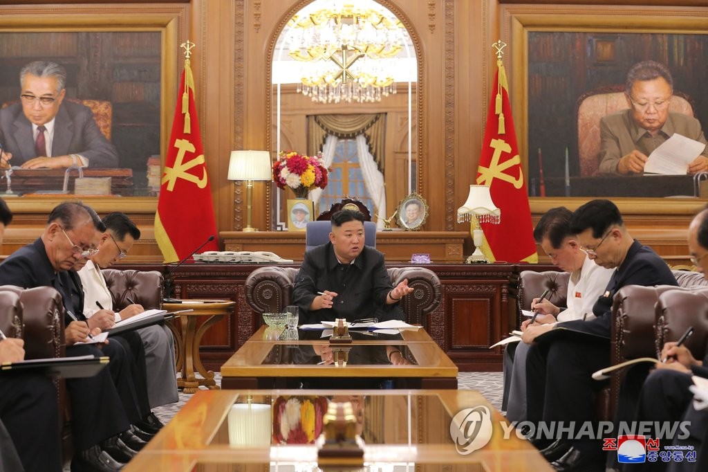 김정은, 당 간부협의회 소집…"하반기 경제·인민생활안정 논의"(종합2보)