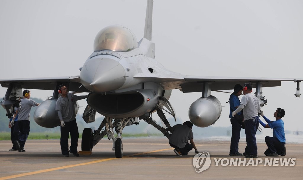 KF-16 엔진화염 사고는 '새' 때문…흡기구에 유입