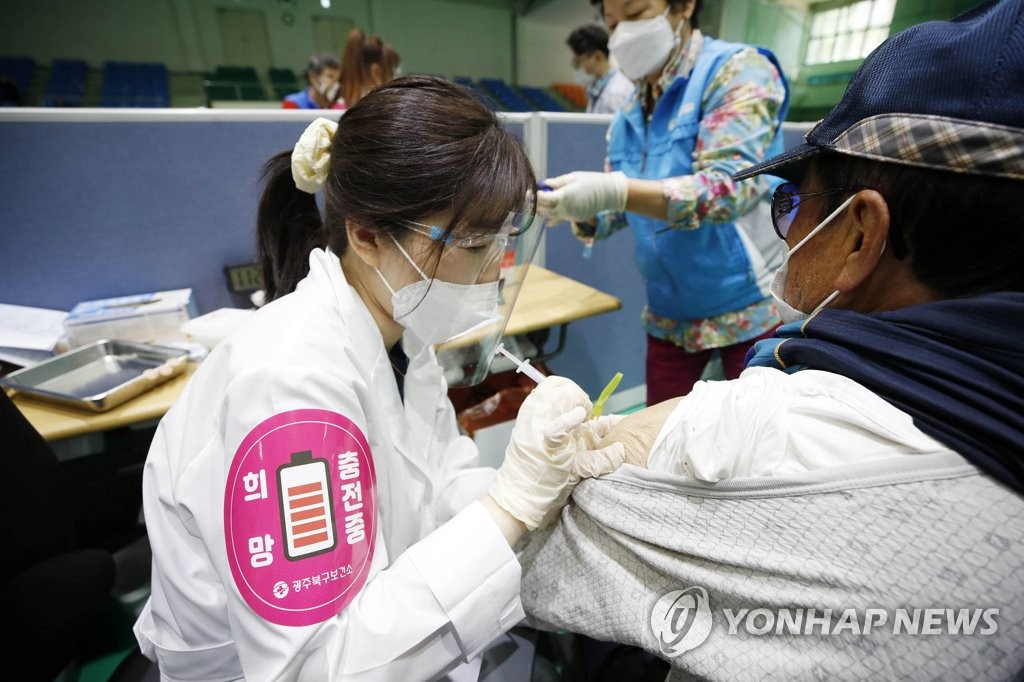 1차접종 총 979만4천163명, 인구대비 19.1%…오늘 1천만명 넘을듯