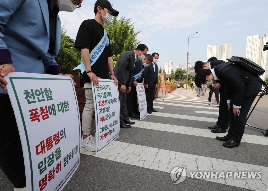 이준석, 천안함 시위현장서 눈물…"모욕에 분노 느껴"
