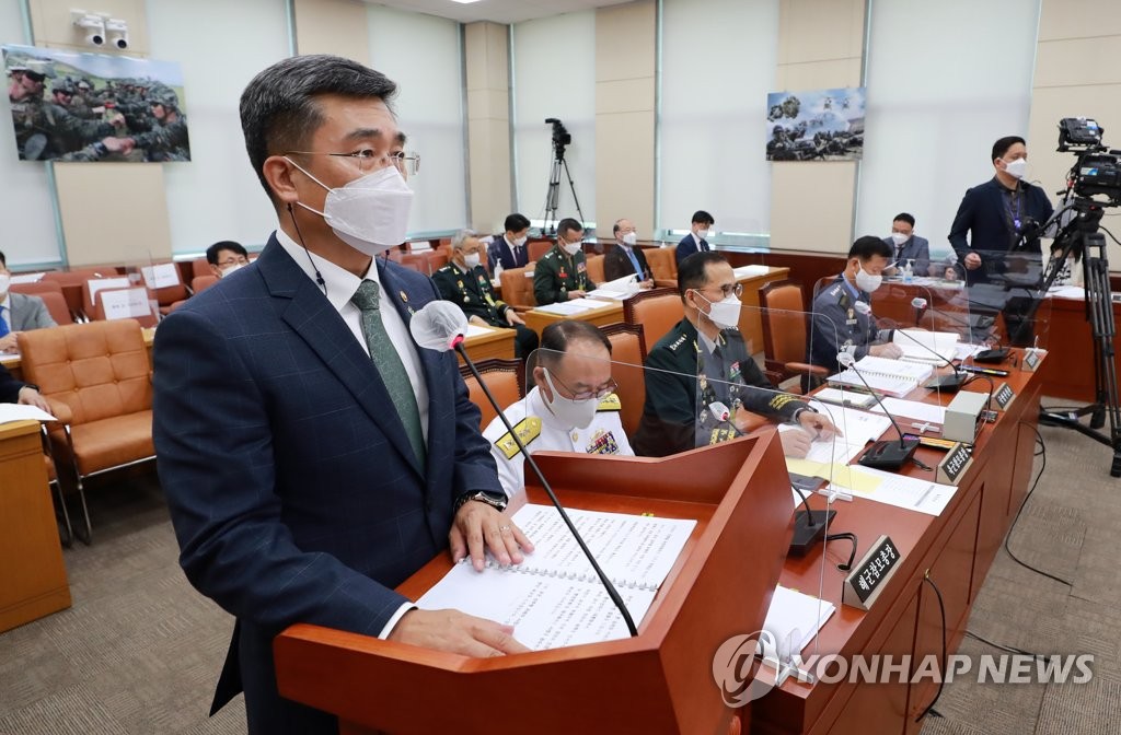 법사위, 내일 서욱 국방장관에 '공군 성추행 사건' 현안질의