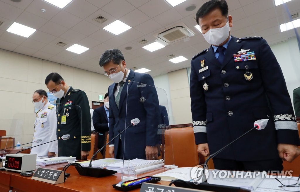 서욱 "女중사 사망발견 당일 '단순 사망'으로 첫 인지"(종합)