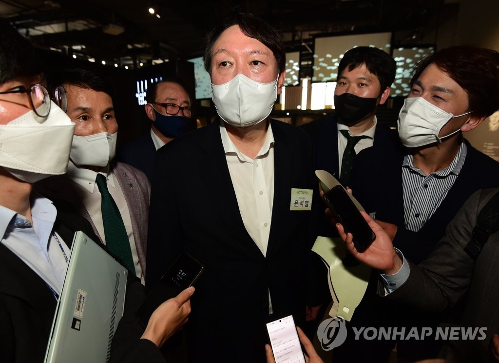 윤석열 "국민의힘, 큰 기대 갖고 지켜보고 있다"