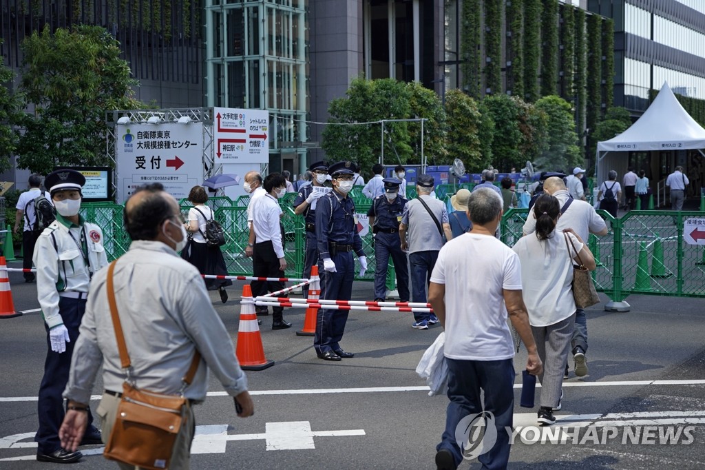 G7, 개도국에 백신 10억회분 제공…日에는 "아닌 밤중 홍두깨"