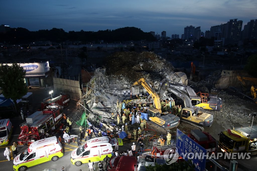 노형욱 국토부 장관 "전국 철거공사현장 긴급 안전진단"