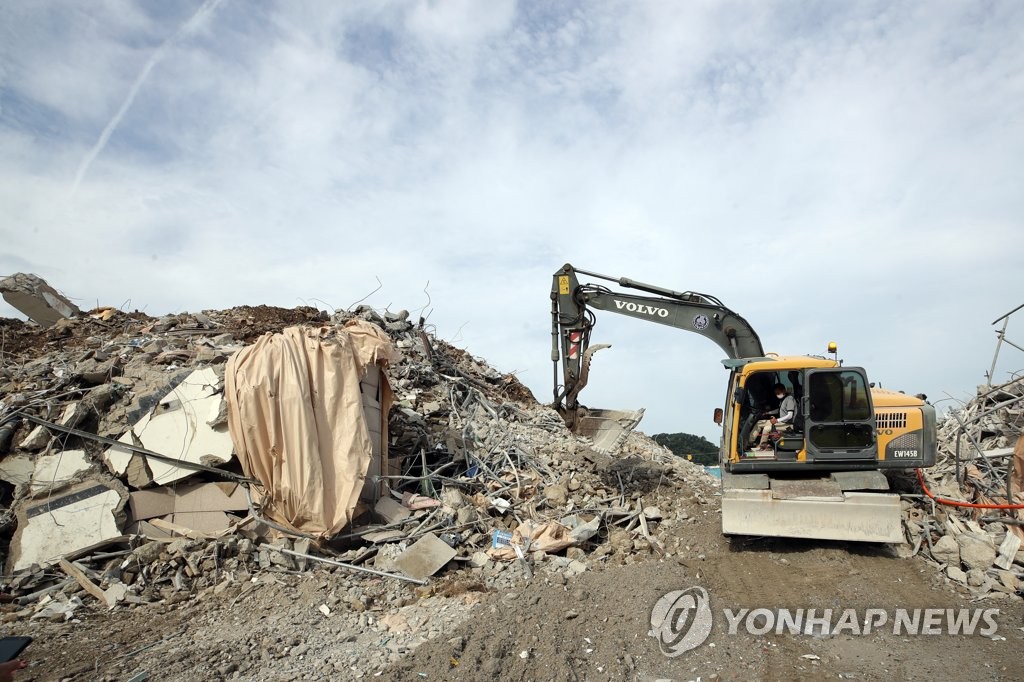 광주 철거 건물 붕괴 현장 수색 종료…추가 인명피해 없어