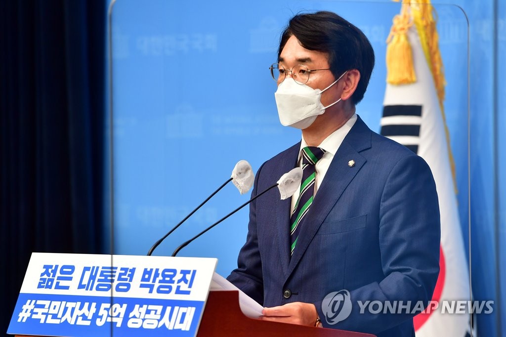 박용진 "파죽지세로 나가겠다…우파 정책도 끌어안아야"