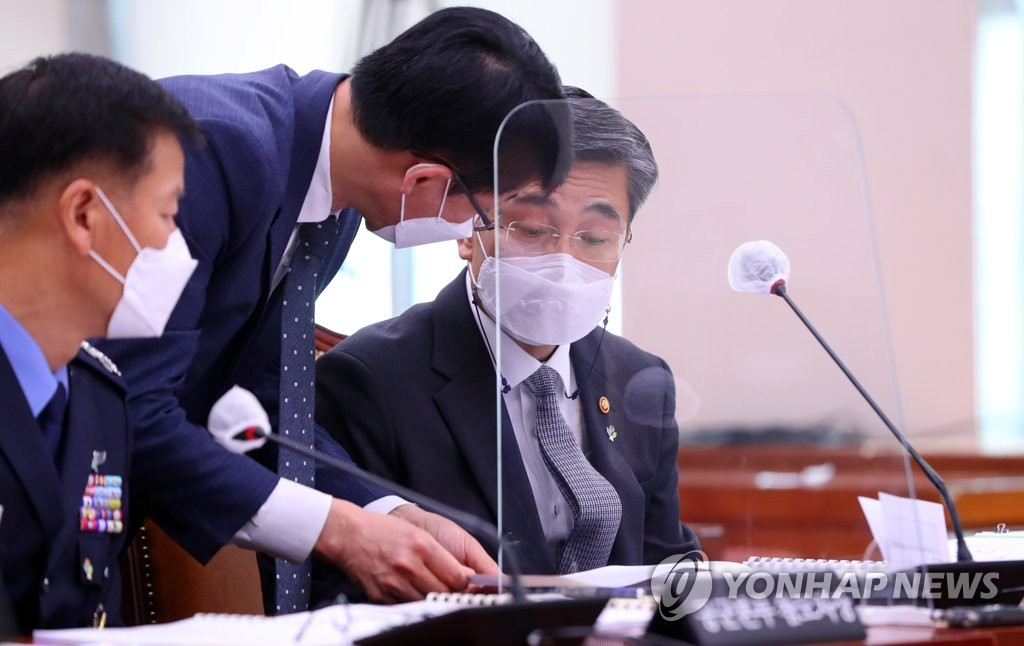 서욱, 美국방장관 '성범죄 전담기구' 운영에 "이번에 검토"