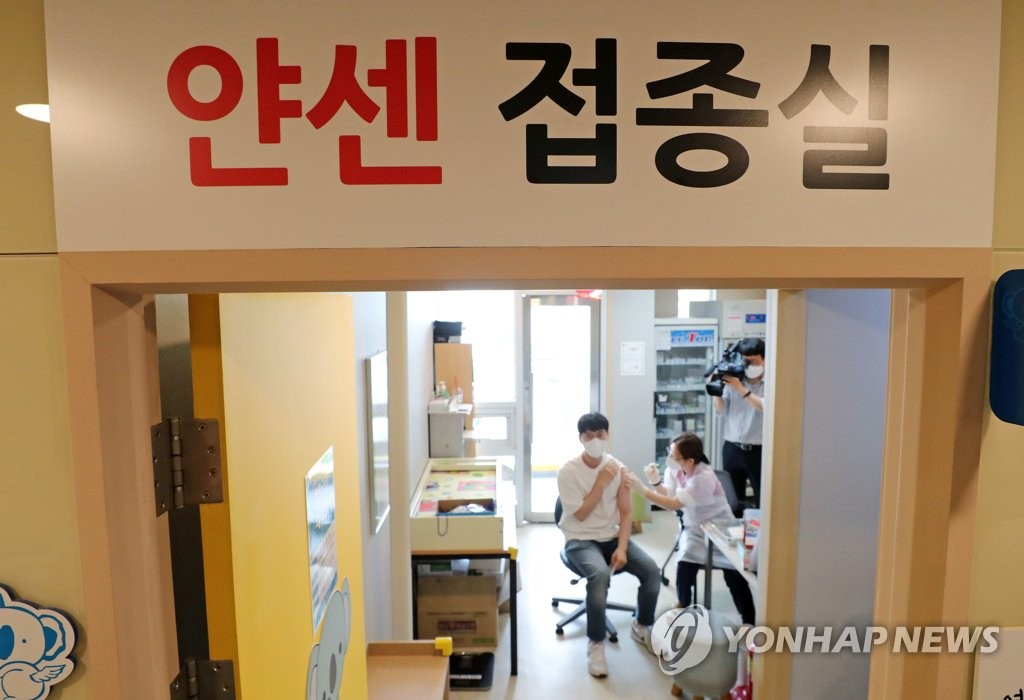 당국 "국내 얀센백신, 혼합사고 난 美볼티모어 공장생산분 아냐"