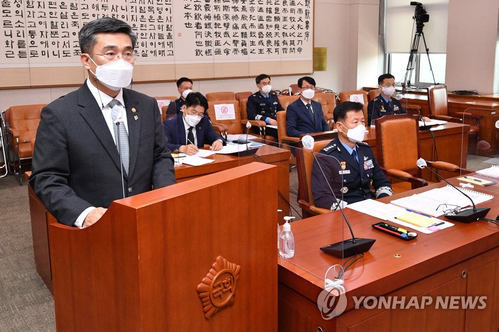 여야, 보고누락 질타…"군에서 이정도 성추행은 흔한 것인가"