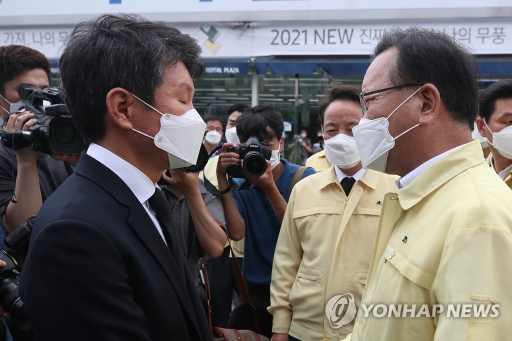 '시공사로 향하는 붕괴참사 수사' 현대산업개발 본사 압수수색(종합)