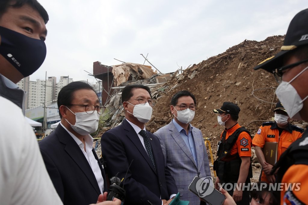 국민의힘 "광주 철거건물 붕괴 참사는 후진국형 인재"