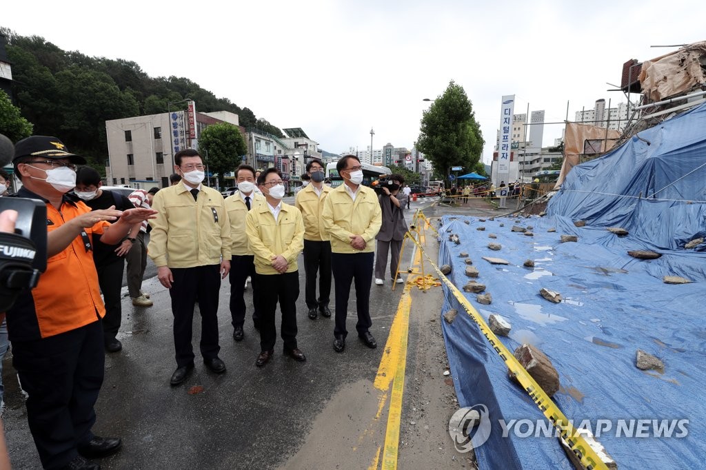 검찰 "철거건물 붕괴 사고 사망자 부검, 유족 의견 존중"